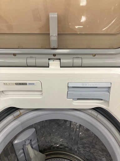 取りに来れる方限定！SHARPの縦型洗濯乾燥機です！