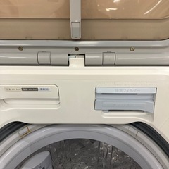 取りに来れる方限定！SHARPの縦型洗濯乾燥機です！の画像