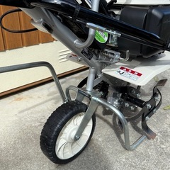 ホンダ ピアンタ FV200 カセットボンベ式 ガス　耕うん機 の画像