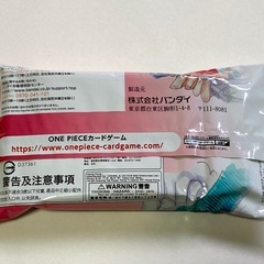 ワンピース　フィルムRED 特典　チュートリアルデッキの画像