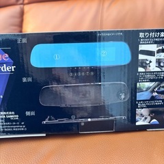 【新品】ドラレコ一体化のルームミラーの画像