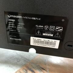 【ジャングルジャングル石川金沢店】 マクスゼン 液晶テレビ J40SK09 2020 動作確認／クリーニング済みの画像