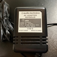 audio-technica ヘッドフォンアンプ AT-HA2の画像