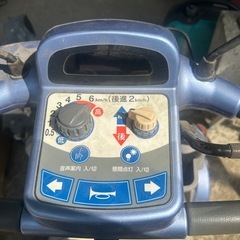 　セニアカー　
電動4輪の画像
