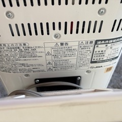決まりましたダイキン　ヒーターの画像