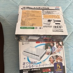 スイッチングHUB2個まとめ売り‼️未開封の画像