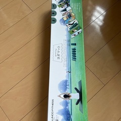 ヨガマット.の画像