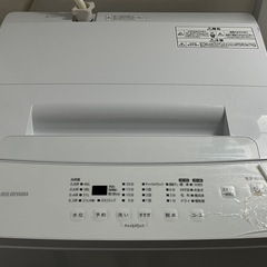 アイリスオーヤマ　せんたくき洗濯機の画像