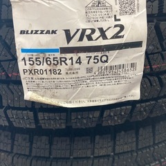 BS VRX2 155/65R14 4本 新品冬タイヤ2025年製 軽自動車ににの画像