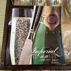 廃盤品 アズマ『インペリアル 18-18』カトラリーセットの画像