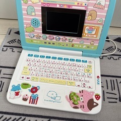 すみっコぐらし　ぱそこパソコンの画像