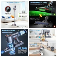 掃除機【楽天8連冠達成！業界初緑色LEDライト付＆50Kpa強力吸引＆65分連続稼働＆自立式】コードレス掃除機 サイクロン式 550Ｗ 3段吸引力 LED液晶ディスプレイ軽量低騒音伸縮パイプ HEPA多重濾過着脱式バッテリー左右180°上下90°3年間保証の画像