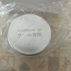 アサヒスーパードライキンキングラスの画像