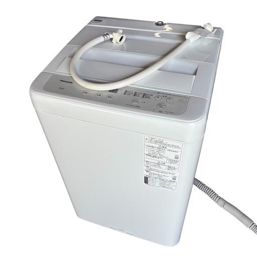Panasonic パナソニック 縦型 全自動電気洗濯機 NA-F50B14 5kg