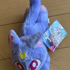 セーラームーン　ダイアナの画像