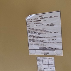 〈美品〉ニトリの木製テーブル　の画像