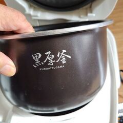 ZOJIRUSHIマイコンジャー炊飯器   5.5合炊き　NL-DA10 　ホワイトの画像