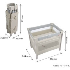 アップリカ ココネルエアーAB ベビーベッドの画像