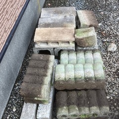花壇などにどうぞ　ブロック20個の画像