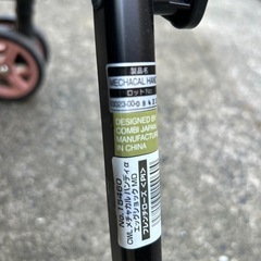 ベビーカー コンビ Combi メチャカル　ハンディα エッグショック　MDの画像