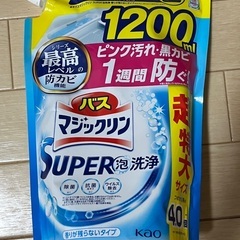 バスタブクレンジング、バスマジックリンの詰め替えセットの画像