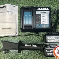 【中古】ﾏｷﾀ HP458DRGX 震動ﾄﾞﾗｲﾊﾞﾄﾞﾘﾙ(B×1、充電器)【ハンズクラフト沖縄豊見城店】の画像