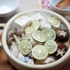カボス　9個（野菜・やくみ薬味）の画像
