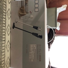 コードレス掃除機の画像
