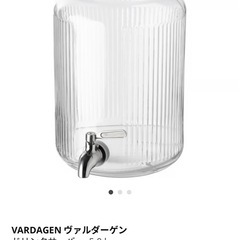 IKEA VARDAGEN ヴァルダーゲン ドリンクサーバー 5L スタンドつき付きの画像