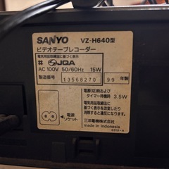 ビデオテープレコーダー　ビデオテープ収納の画像