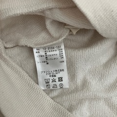 長袖スウェット　110センチの画像