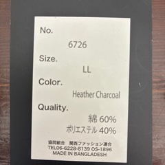 値下げ❣️新品！未使用！メンズLLショートパンツ‼️の画像