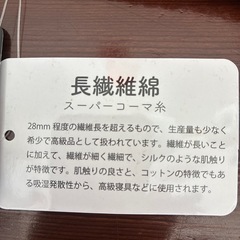 値下げ❣️新品！未使用！メンズLLショートパンツ‼️の画像
