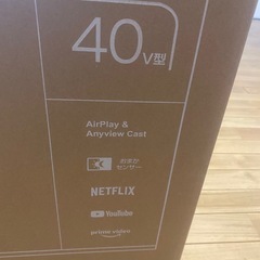 新品テレビ40Vの画像