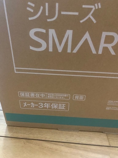 新品テレビ40V