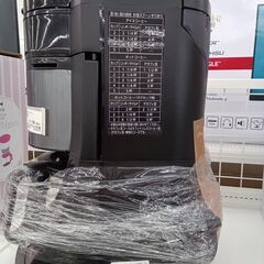 ★リユースのサカイ水戸店★ Panasonic コーヒーメーカー  21年製 動作確認／クリーニング済み MT5774の画像