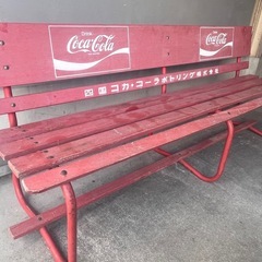 70sコカコーラ木製ベンチ /ビンテージガレージスツールの画像