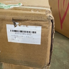 新品 BangTong&Li 子供用 ぶら下がり鉄棒 折りたたみ 多機能 てつぼう 耐荷重(約)70kg 5段階高さ調節可 室内用 屋外使用可 逆上がり テツボウの画像