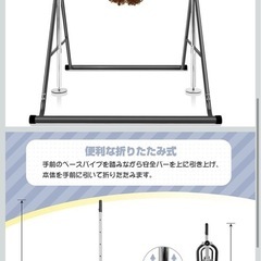 新品 BangTong&Li 子供用 ぶら下がり鉄棒 折りたたみ 多機能 てつぼう 耐荷重(約)70kg 5段階高さ調節可 室内用 屋外使用可 逆上がり テツボウの画像