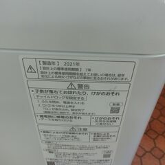 ID 677203　パナソニック　5K　２０２１年製　NA-F50B15の画像