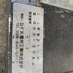 廃油ストーブの画像