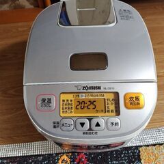 ZOJIRUSHIマイコンジャー炊飯器   5.5合炊き　NL-DS10 　2020年製の画像