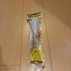 電動灯油ポンプセットの画像