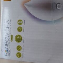 情熱価格　加湿器の画像