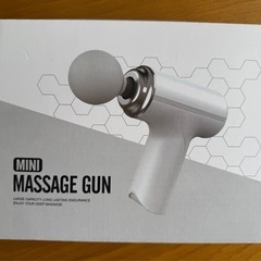美品‼️GEEGVVのMINI MASSAGE GUNで、筋膜に働きかけて労りませんか？！の画像