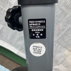 お譲りします！ フィットネスで！！ アルインコ エアロバイク（中古・Aランク）の画像