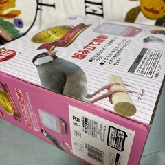 マルカン　鳥かごの画像