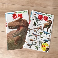 🦖恐竜図鑑＆知育ブック5冊セット✨の画像