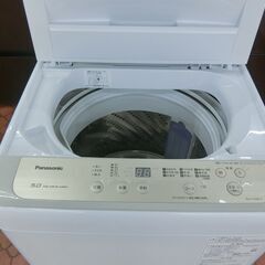 ID 677227　パナソニック　5K　２０２０年製　NA-F50B13の画像
