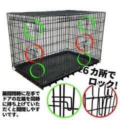 トムキャット トムクレイト6000　犬　大型（中古）の画像